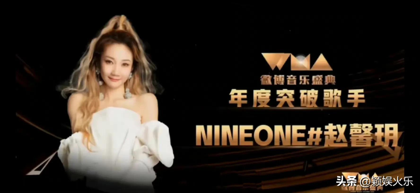 2022年度微博音乐盛典,众女星走红毯,明星高清壁纸