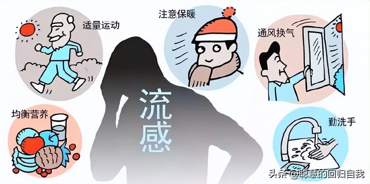 小朋友感染甲流高烧不退怎么办,儿童感染甲流高烧不退怎么办呢