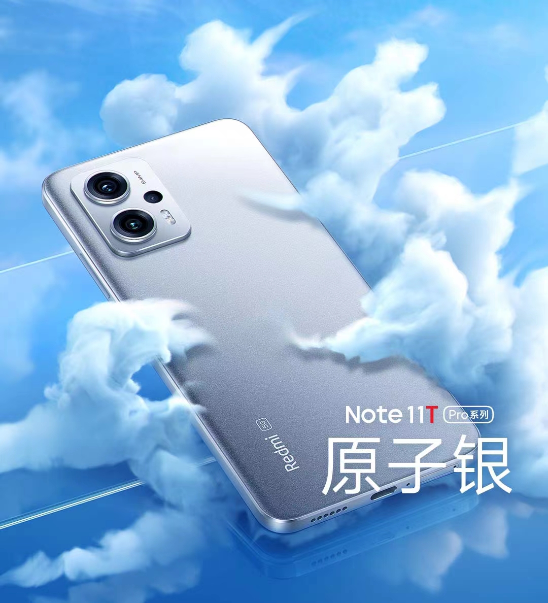 双十一最值得购买的手机3000-4000元,双十一各个价位的手机推荐