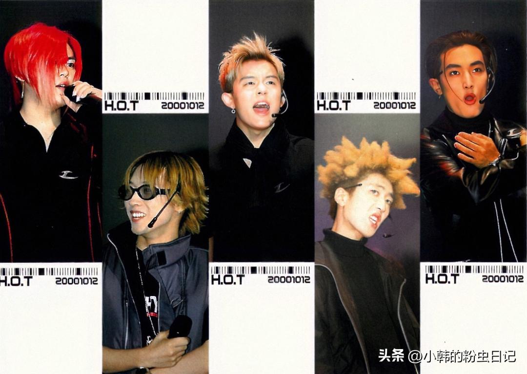 「连载20」5年史上最短宣传期，H.O.T.却创造了这些记录
