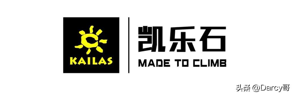 国产性价比高的户外品牌,国产户外用品品牌排名前十名