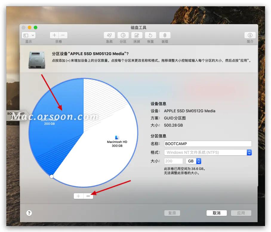 mac启动磁盘不能被分区或恢复,macmini磁盘分区怎么分