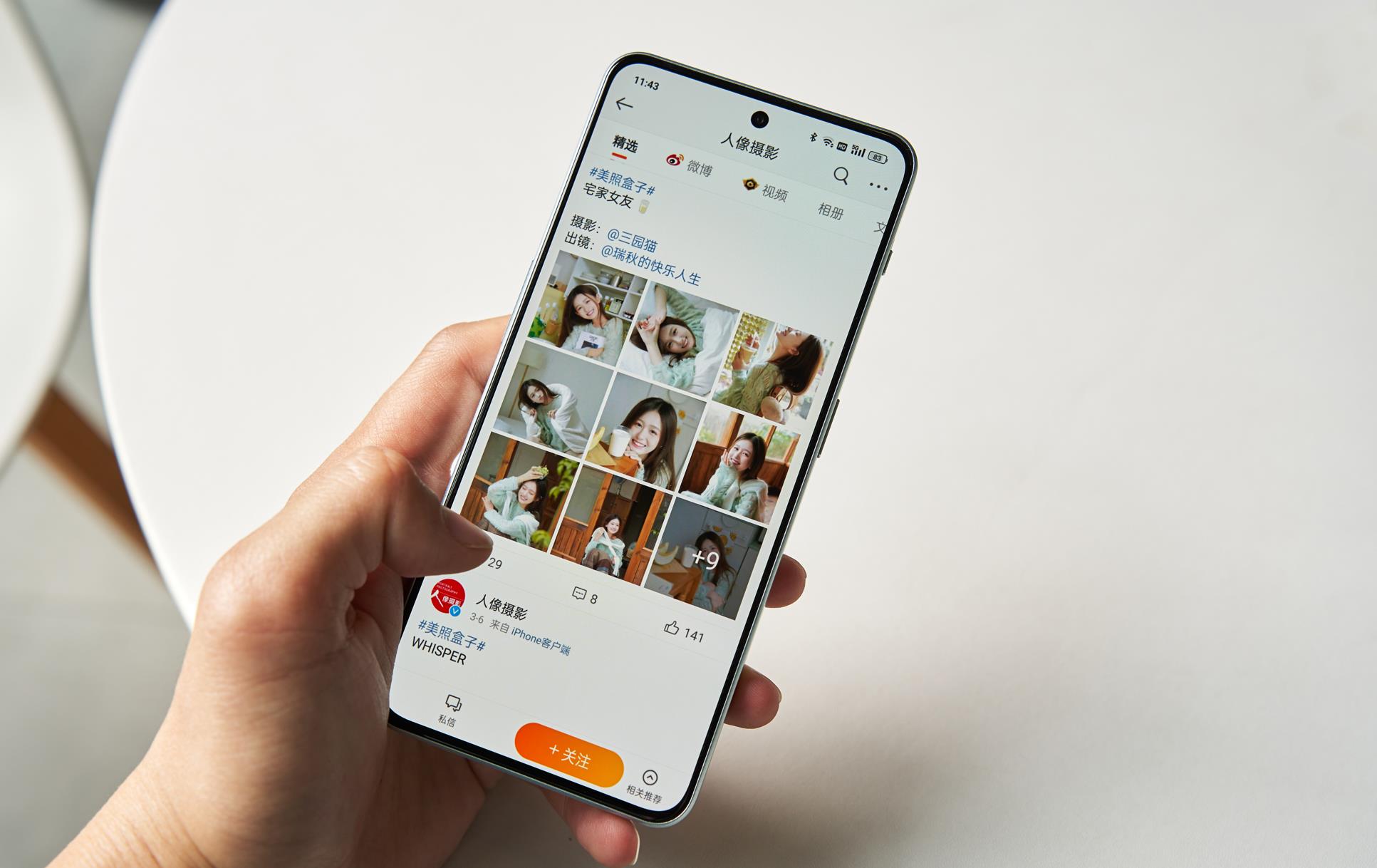 redminote12pro和一加ace2v哪个好,一加ace2v有1tb么