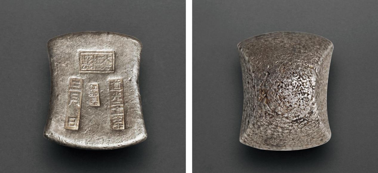 2023诚轩春拍铜元价格汇总,诚轩拍卖银锭直播