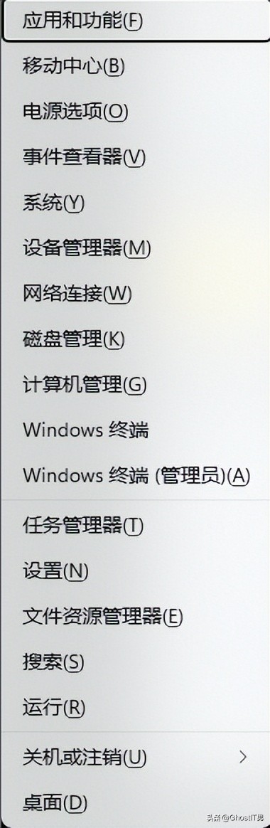 win11如何改回原本的右键设置,win11如何设置win10右键菜单样式