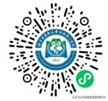 哈尔滨医科大学附属肿瘤医院义诊,哈尔滨医科大学附属医院肿瘤医院