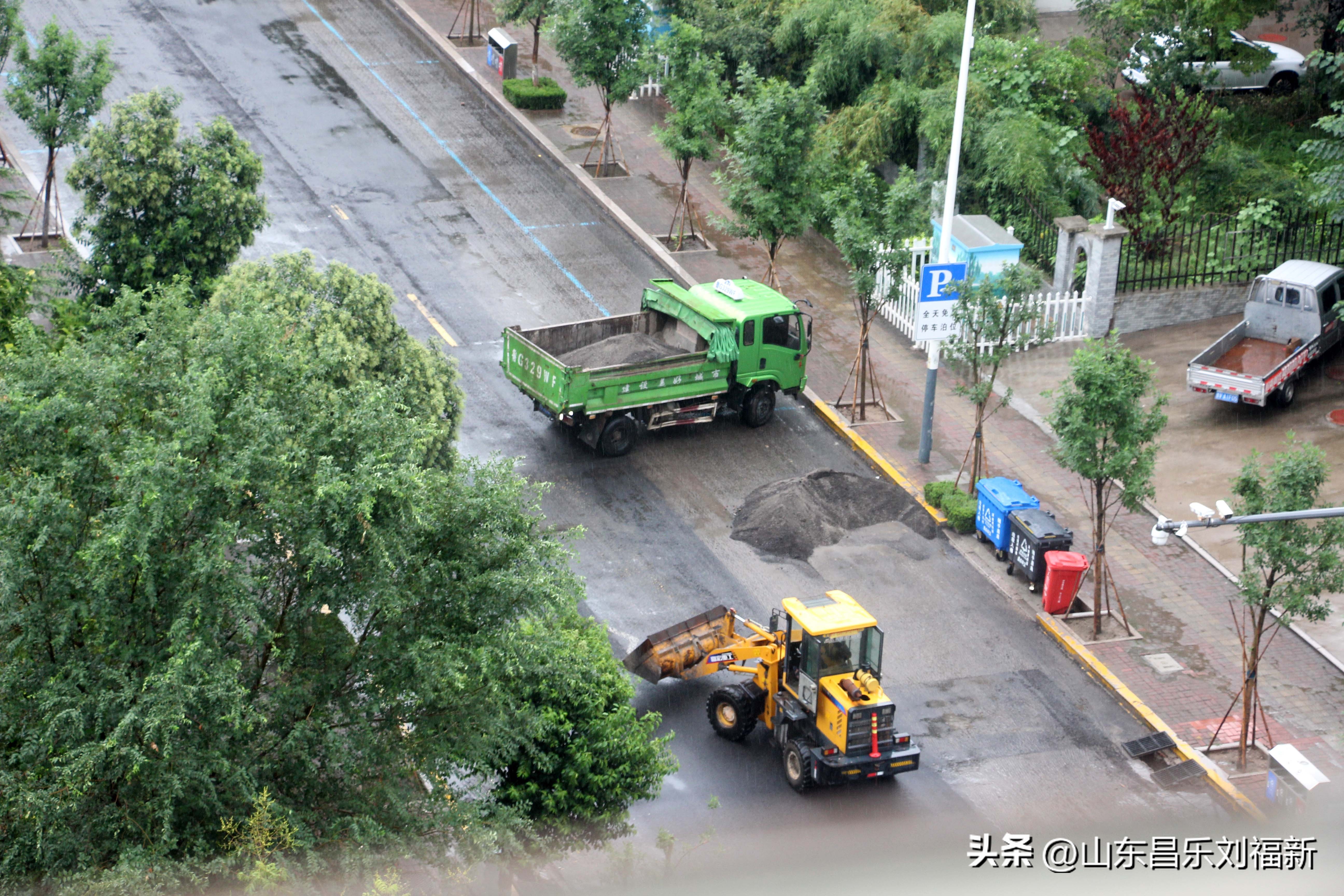 2023年8月20日有雨吗,2021年8月19日有没有下雨