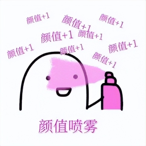 下巴不好看怎么自我改善,下巴不明显如何改善