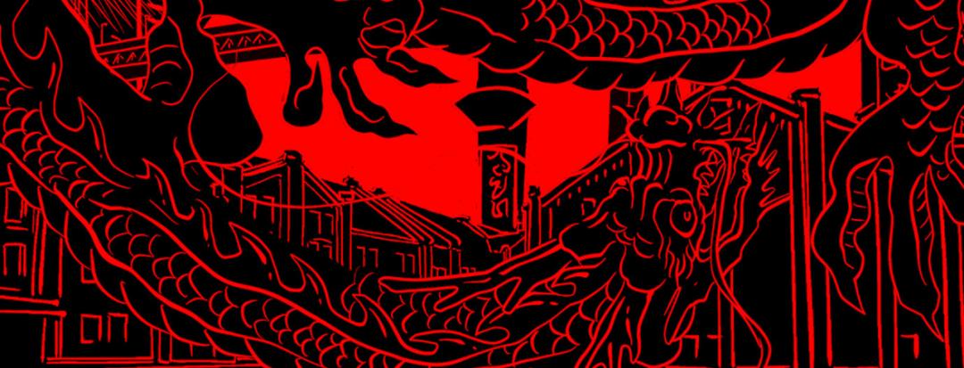 字体设计日本大师,日本字体设计大师反过来看