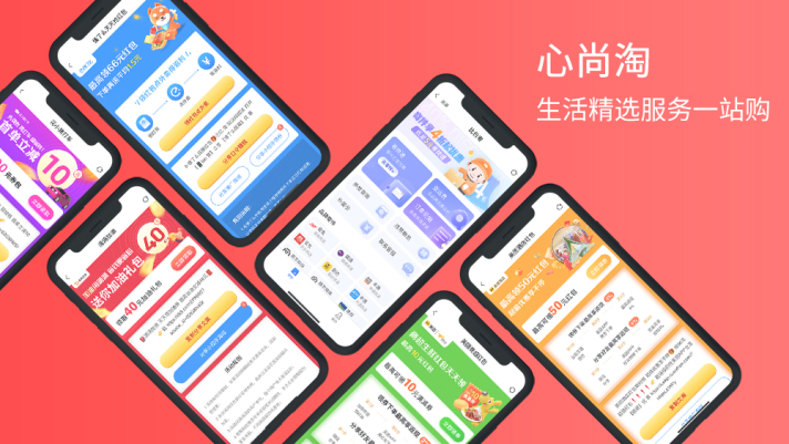 中国四大温泉之首汤山温泉,汤山温泉和老子山温泉怎么选