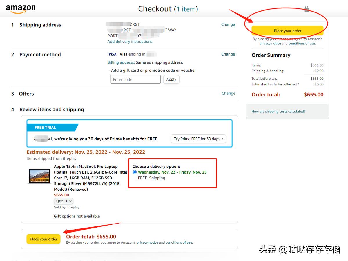 美亚官网海淘教程,美亚海淘教程