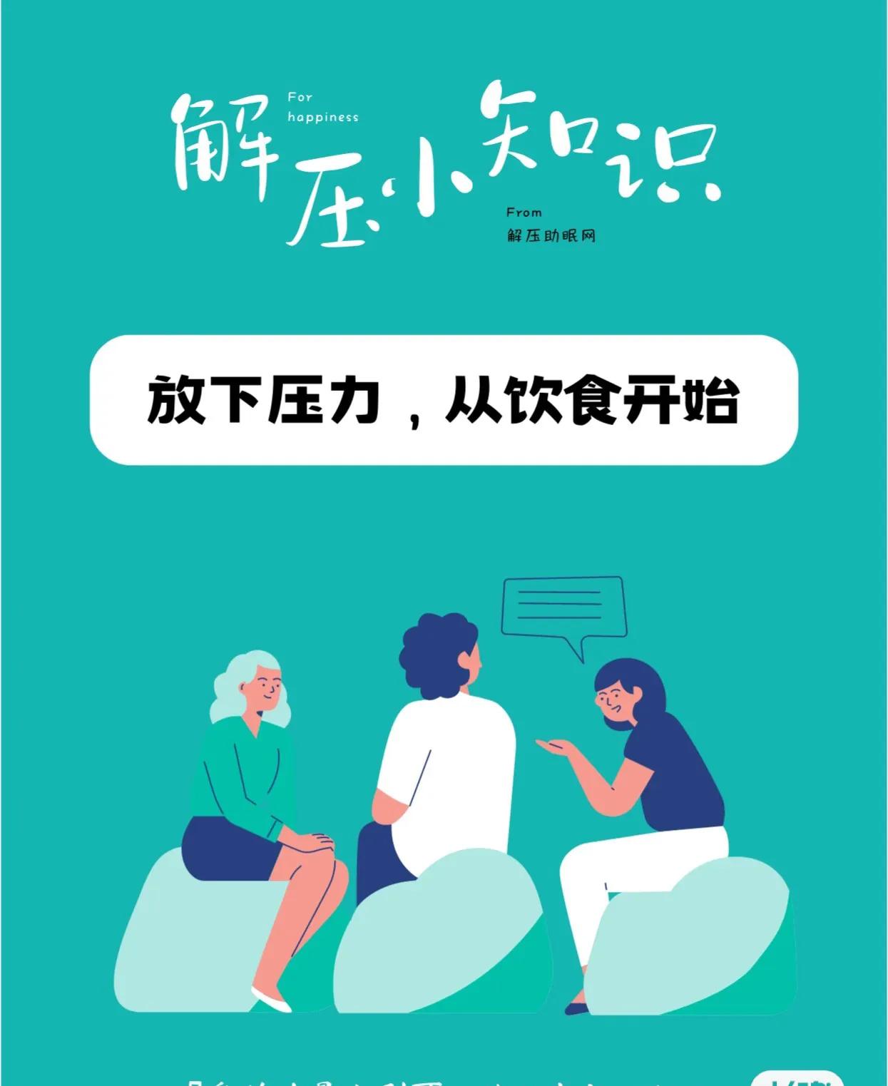 迪丽热巴作为金鹰女神出现很惊艳,迪丽热巴金鹰女神是什么作品