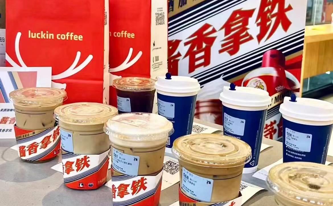 中国连锁咖啡店品牌排行,瑞幸咖啡门店总数达18590家