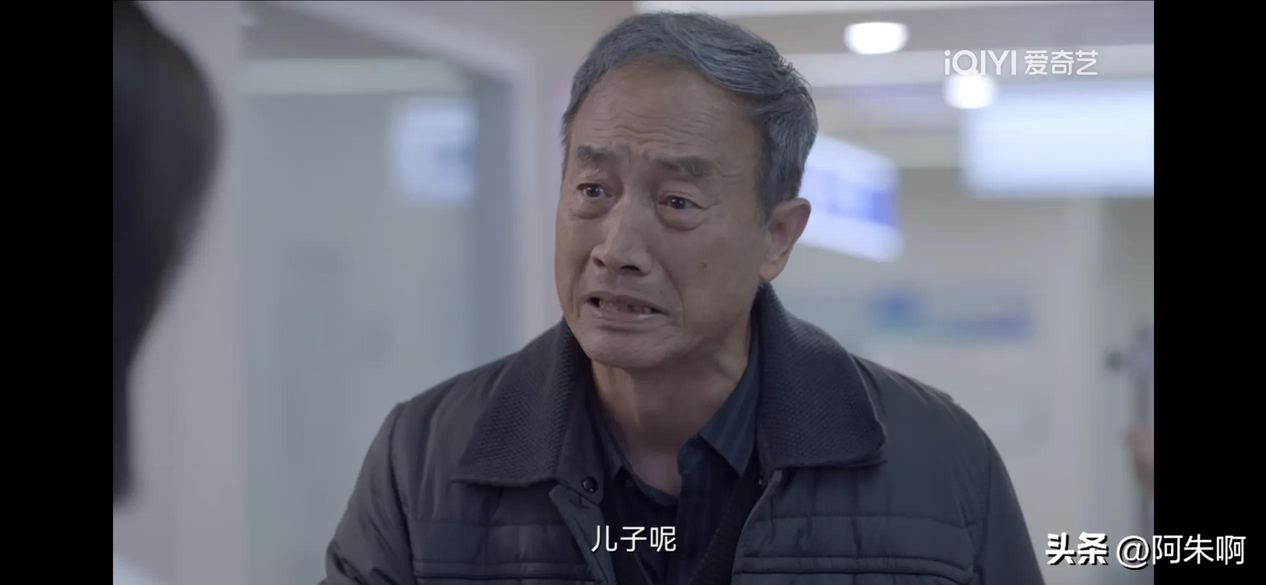 《亲爱的生命》植物人顺利生子却在产房外猝死，逼死人的只有活人