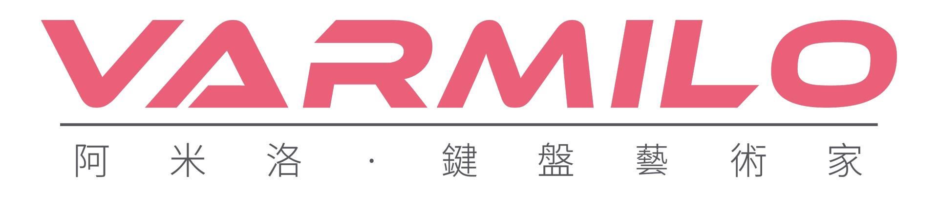 颜值质感最好的键盘,2020十大最佳机械键盘阿米洛