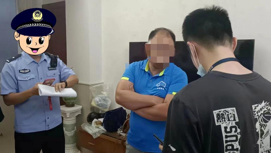 公安部打击整治网络犯罪,打击网络违法犯罪专项行动