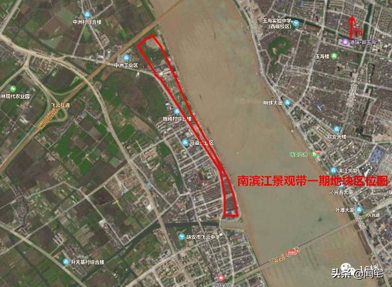 瑞安房价5万一套,瑞安尚水名都江景房