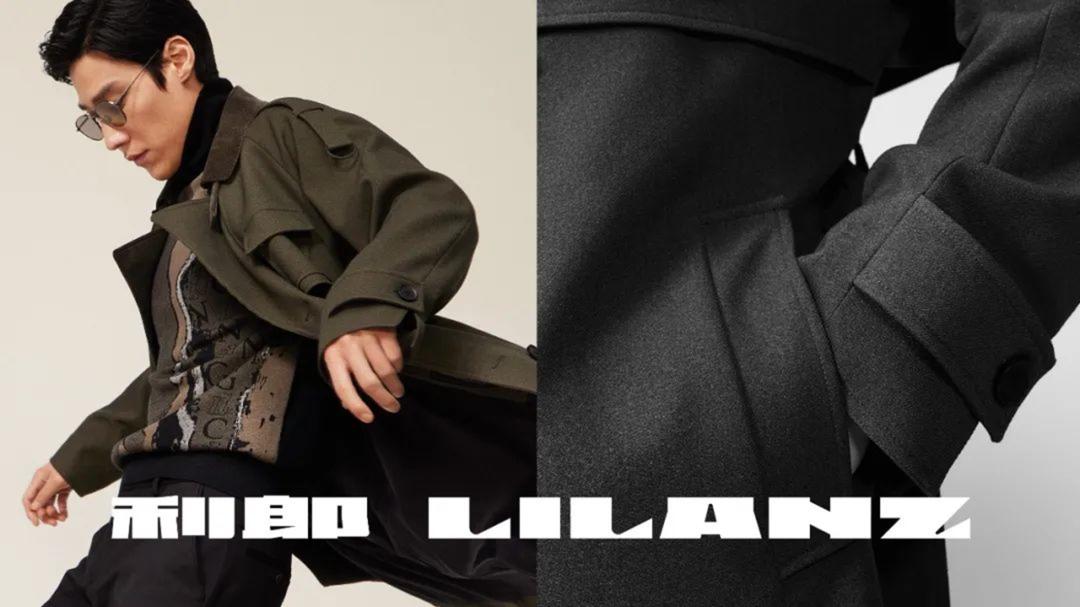 男装利郎logo创意设计,利郎男装吊牌设计