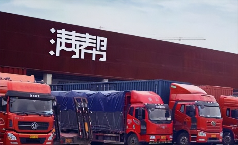 寮犳櫀闃块噷閾佸啗缇庡洟鎬昏,铓傝殎閾佸啗寮犳櫀