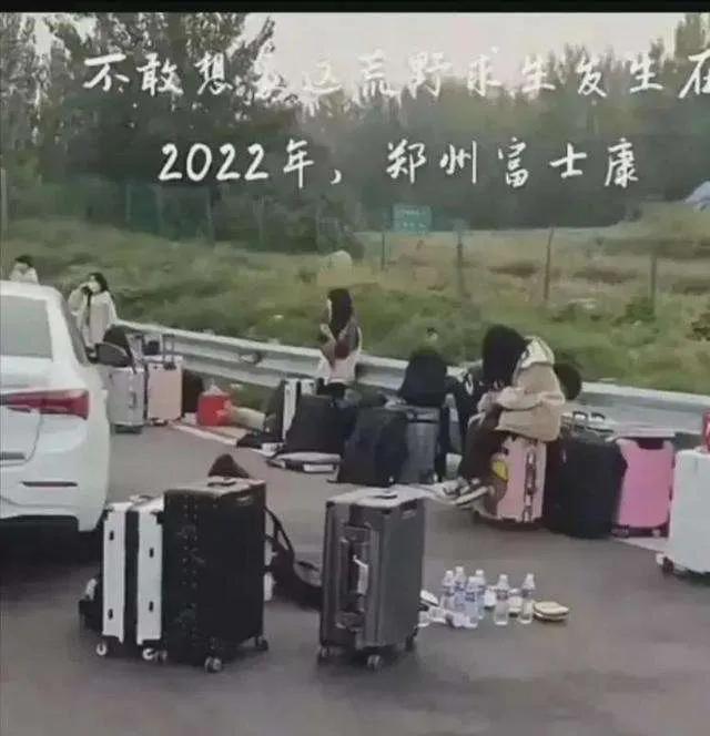 让基层干部入职某康，是以政府公信力为筹码的一场豪赌