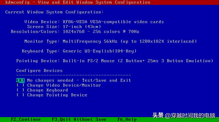 穿越时间电影解读,穿越时间原视频