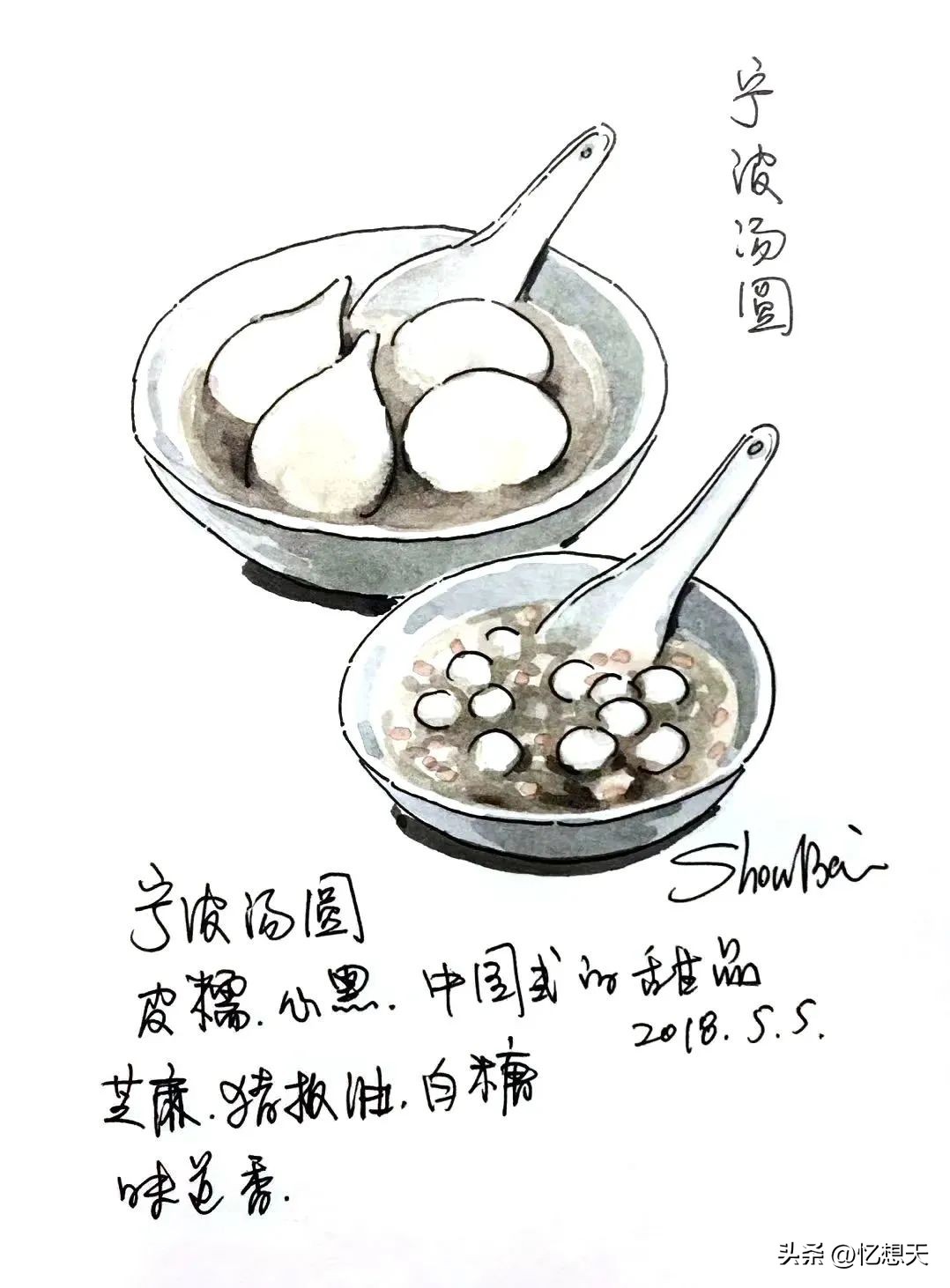 记忆深刻的上海美食,上海美食推荐必吃菜品