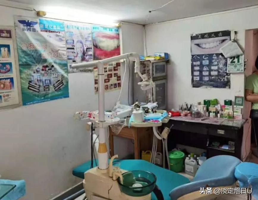 口腔牙医暴利行业,口腔行业真的是暴利行业吗