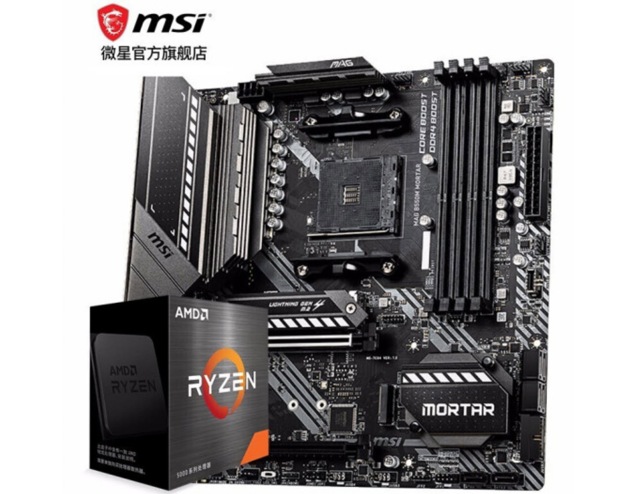 锐龙r55500u核显能玩游戏吗,无显卡可以畅玩的电脑游戏