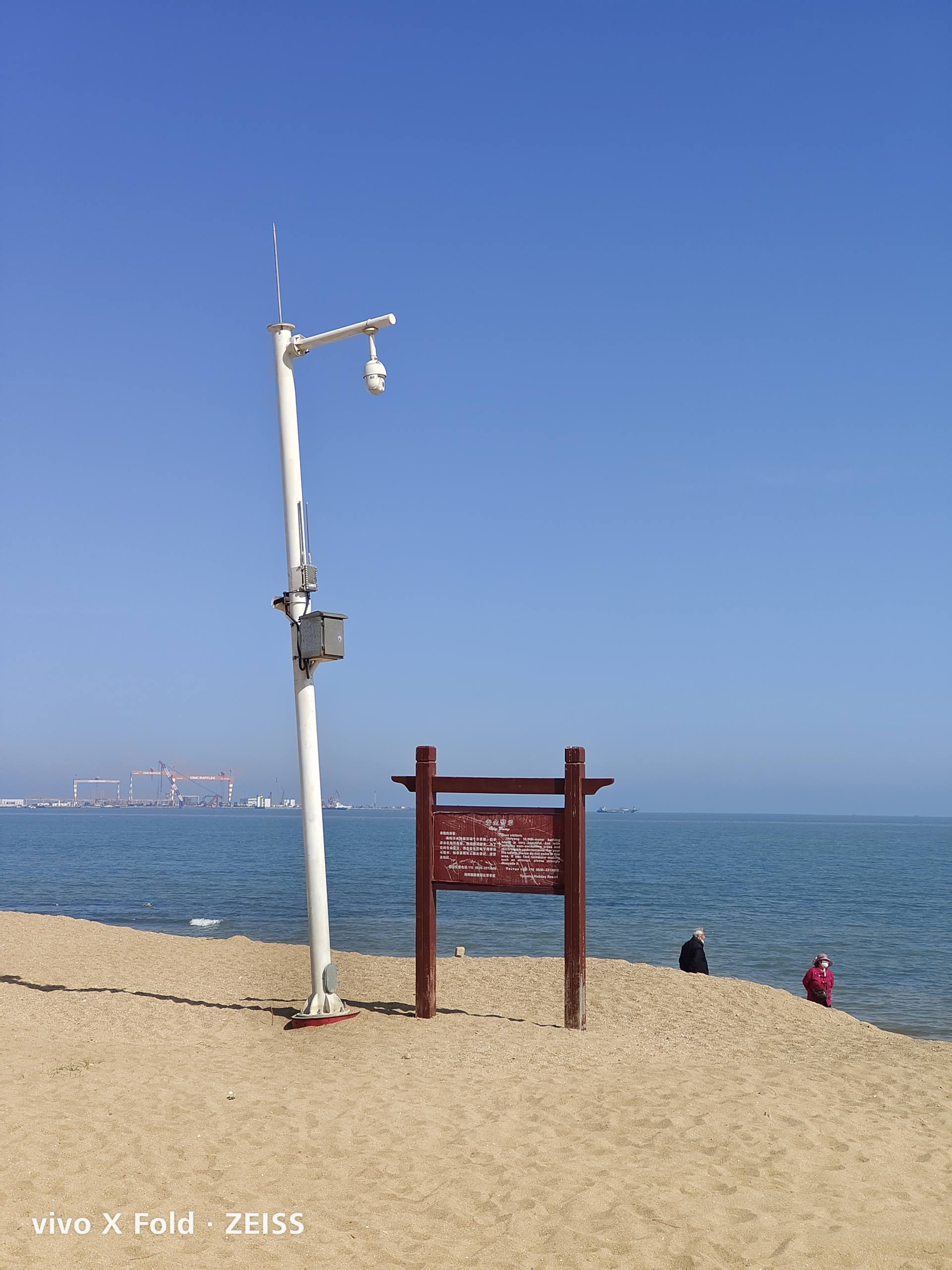 vivoxfold是不是目前最好的折叠屏,vivo折叠屏xfold功能介绍