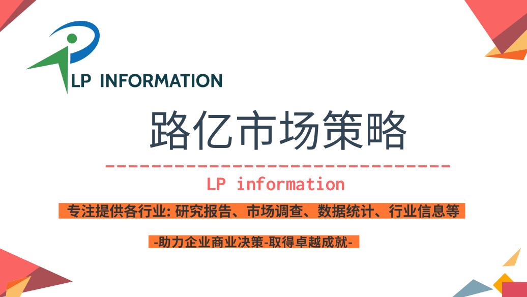 加速老化箱,老化试验箱行情