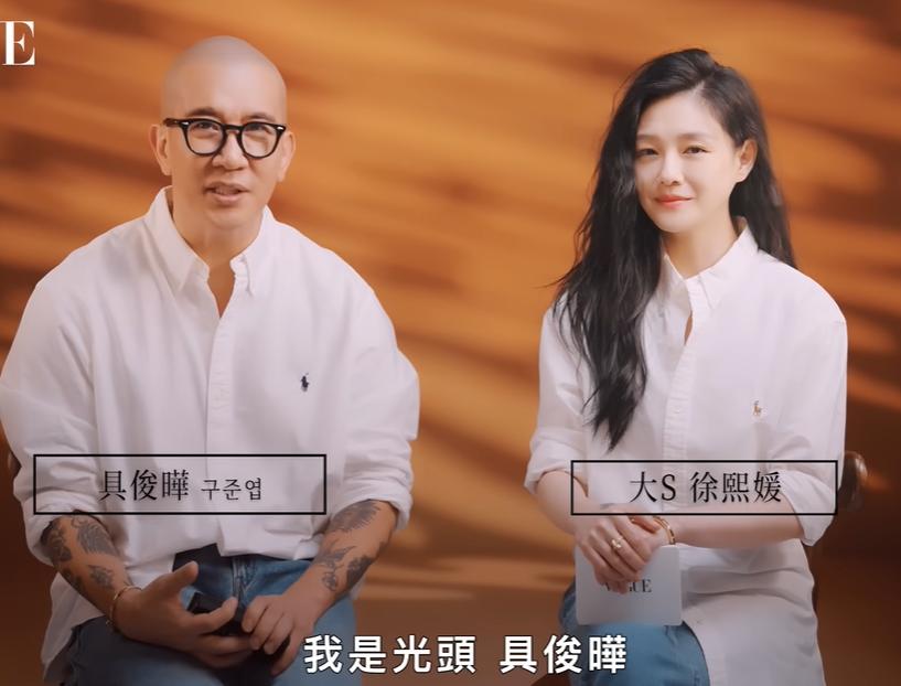 大s真的换了一个假床垫吗,大s具俊晔床垫多少钱