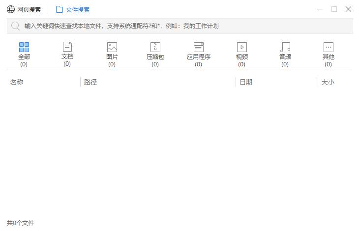 电脑键盘上的f1到f12有什么用途,联想键盘如何设置f1到f12正常使用