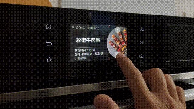 蒸烤一体机推荐评测排名,哪一款蒸烤一体机比较实用