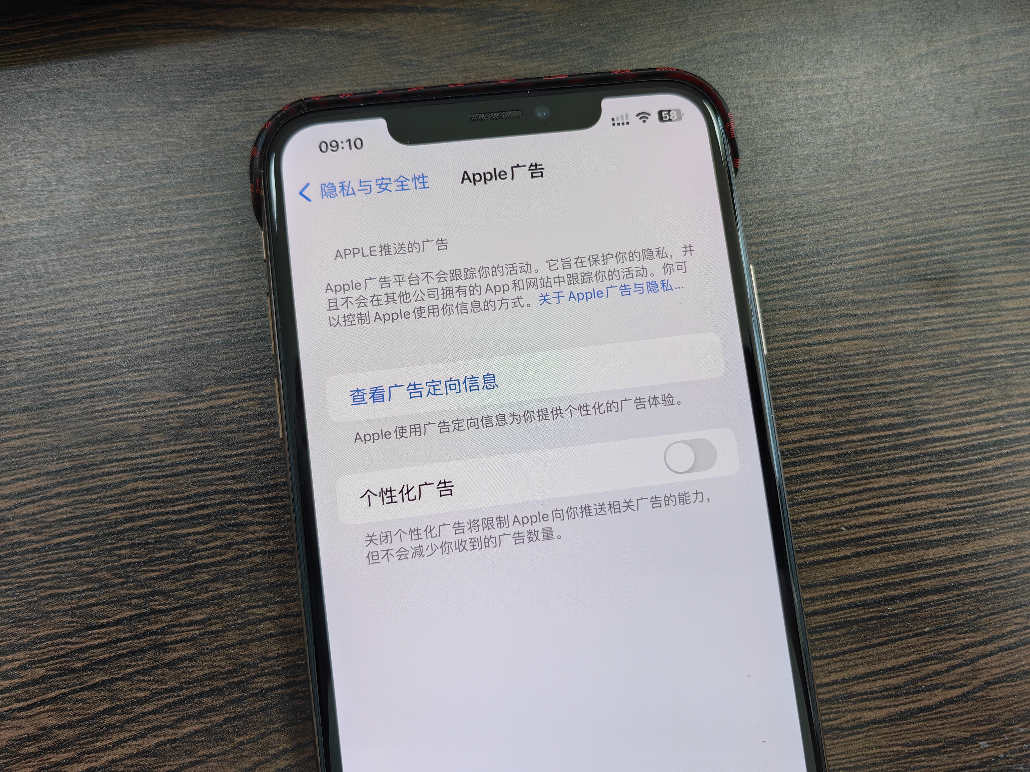 iphone15换新机备份,iphone15技巧使用大全