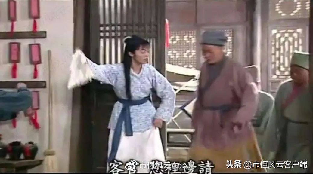 倒卖话费流量，还鼓吹高科技！中间商蜂助手：难逃被上下游踢出局