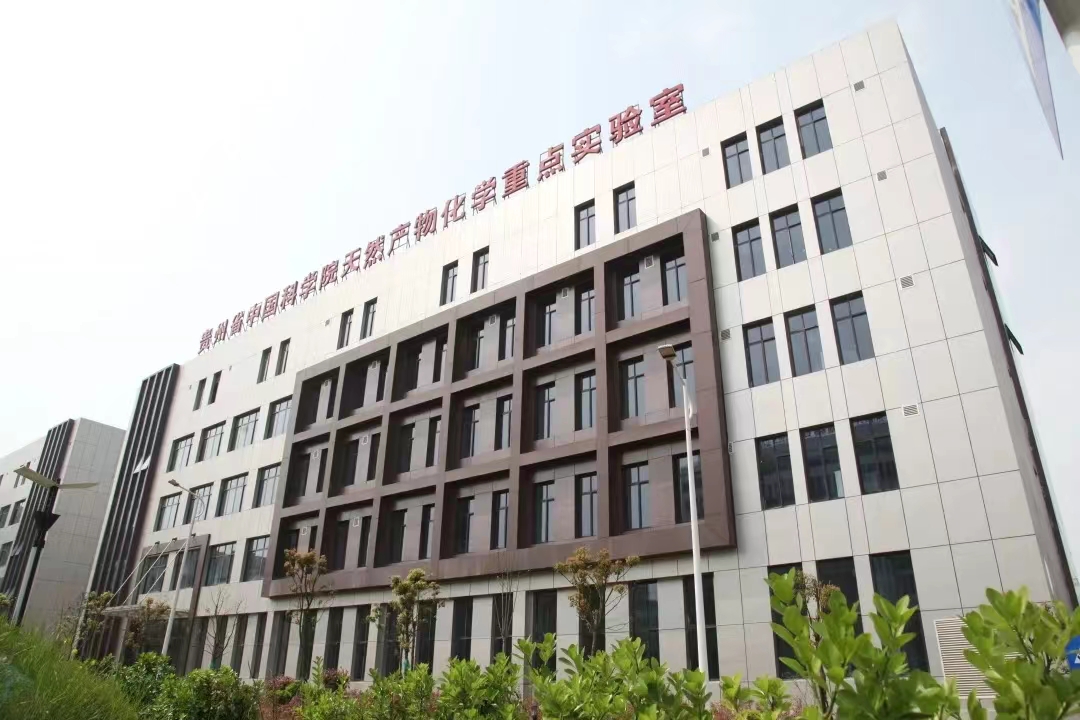 贵州中医药大学护理学专业就业,贵州中医药大学临床医学就业