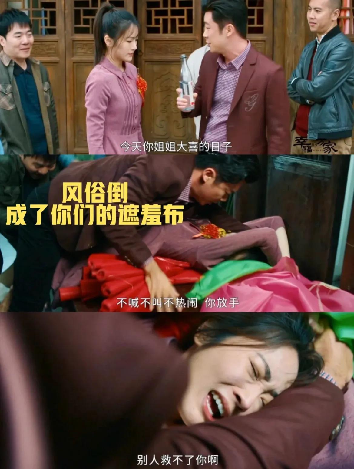 女生如何防止被性骚扰,怎么样才能防止女生被性骚扰