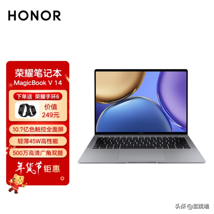 6000至7000的笔记本,笔记本电脑4000-5000性价比高推荐