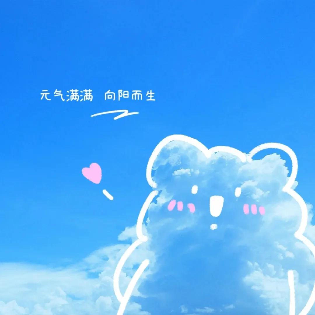 海贼王朋友圈背景图,朋友圈高级感背景图