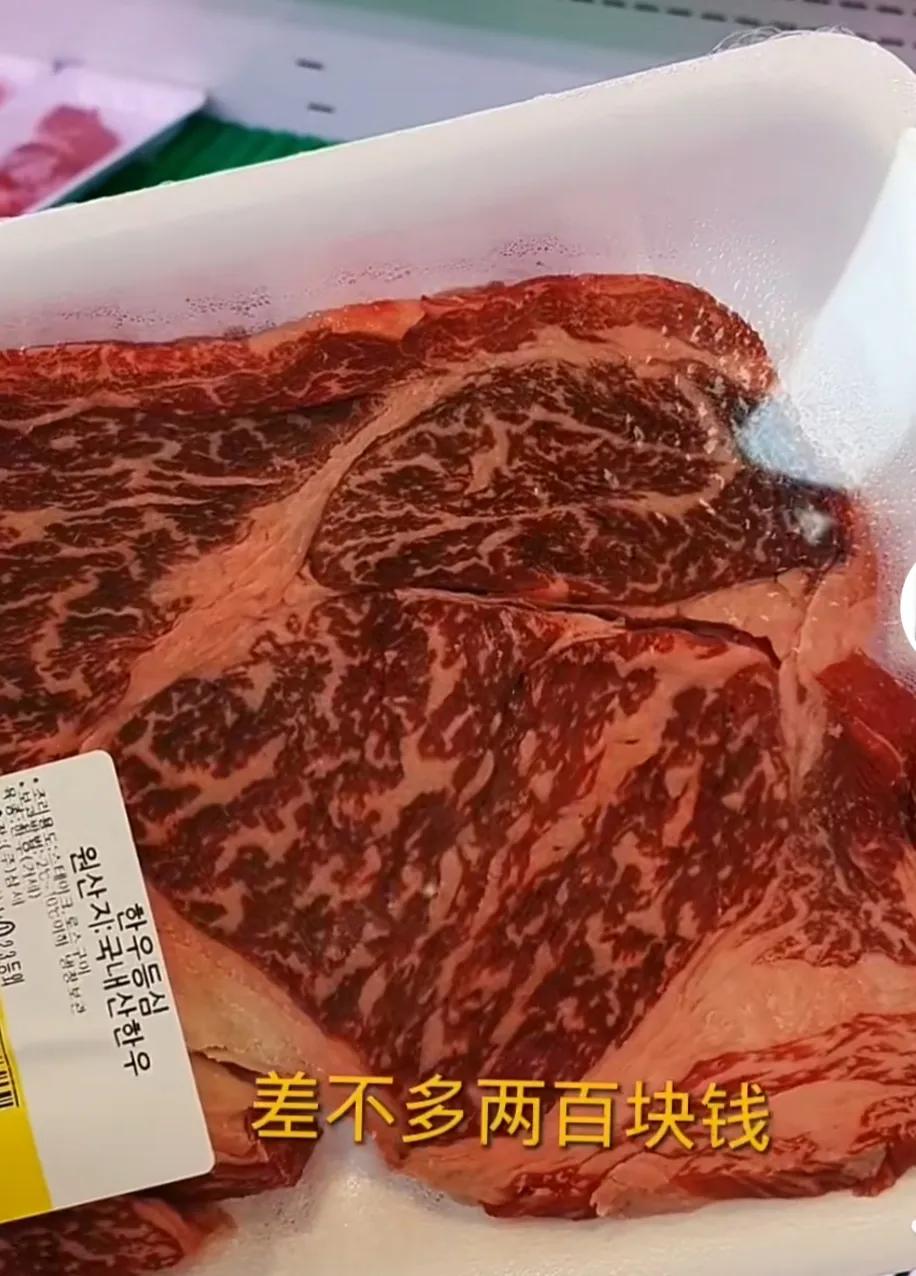 山东妹子小雪远嫁韩国最新视频,一个山东女人远嫁到外地