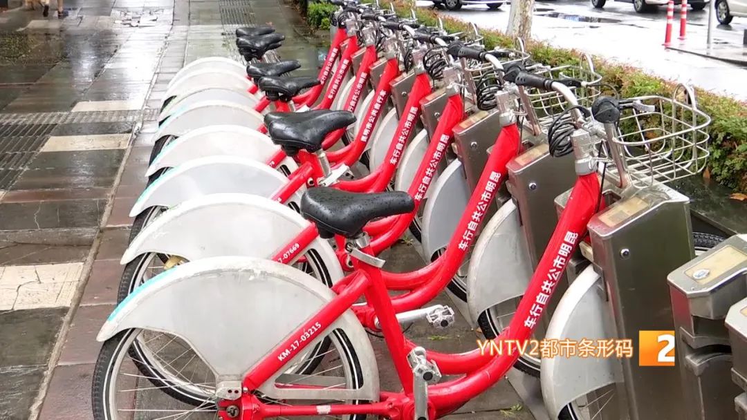 昆明公共自行车将调价,昆明公共自行车收费标准