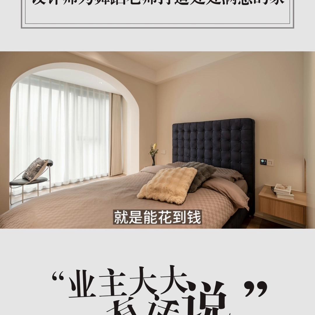 融景城馨苑三室一厅户型图,融景城馨苑一室一厅