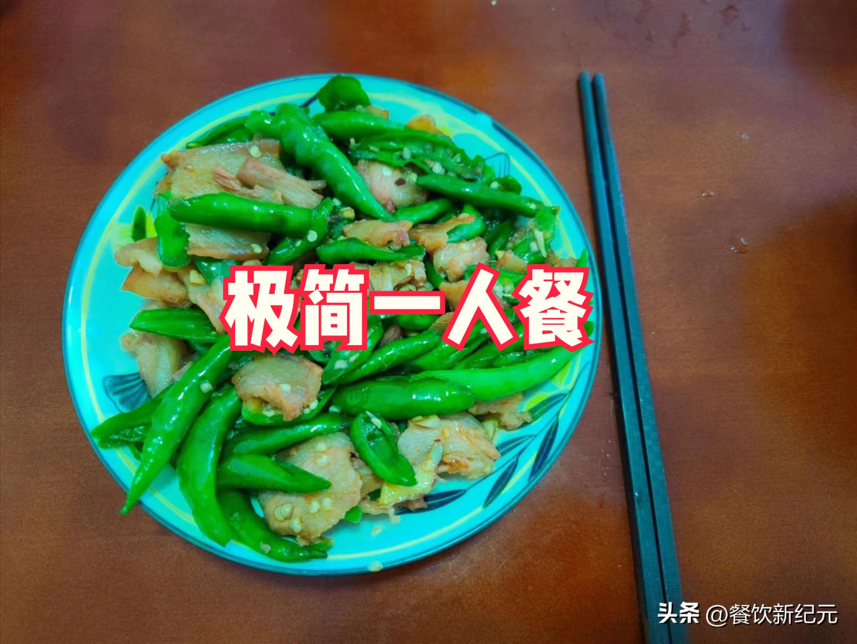 70岁大爷一顿吃一大碗,七十岁的大爷吃饭的视频