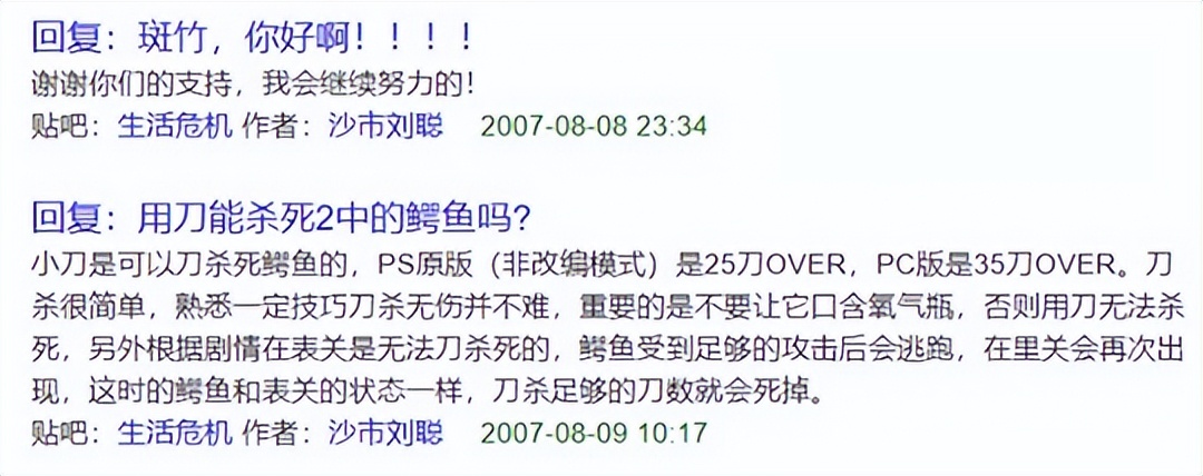 贴吧成为大神的条件是什么,贴吧要多少影响力才能成为大神