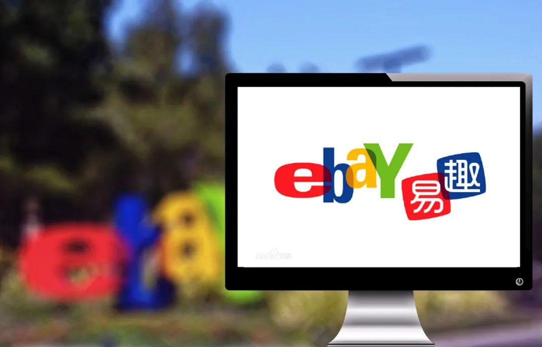 淘宝最新公布消息,淘宝目前处境