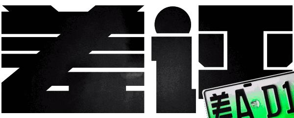 丰田纯电车型手动挡,丰田纯电车型手动挡有哪些