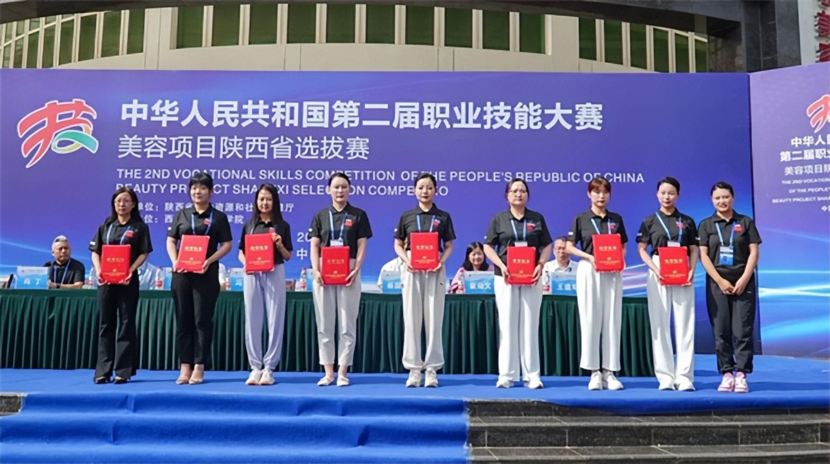 西安海棠职业学院职业技能大赛,西安海棠职业学院技能大赛