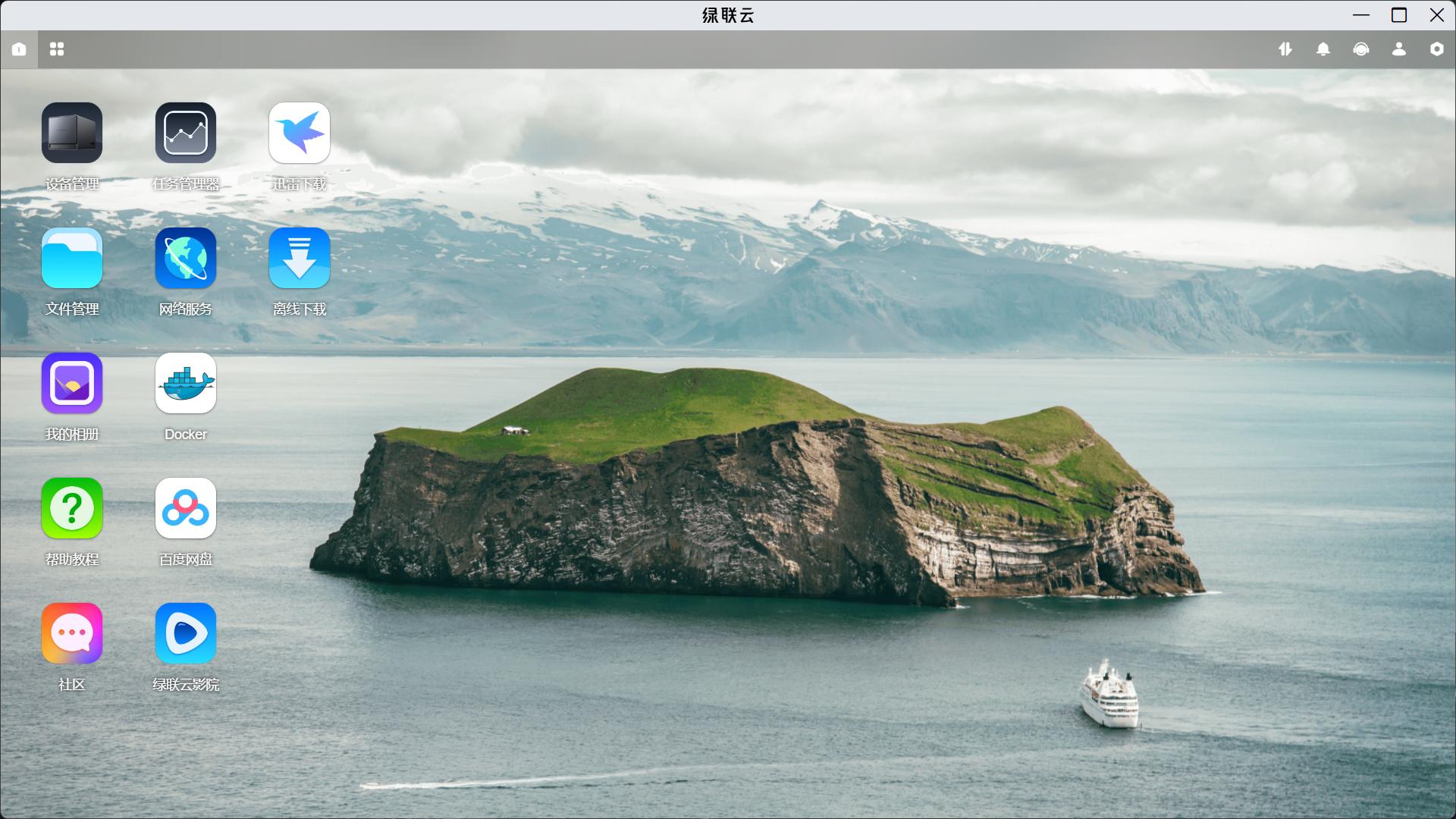 白色海景房实际效果,经典白色海景房