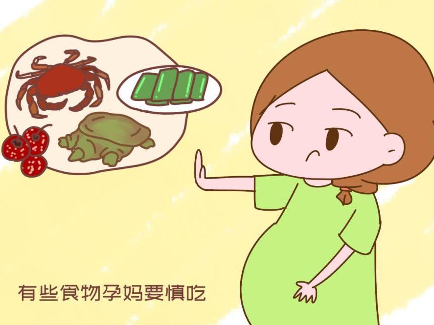孕妇六吃六不吃,炎黄母婴孕妇夏天感冒怎么办