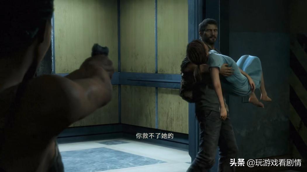 美国末日讲述的是什么故事,美国末日讲了什么故事